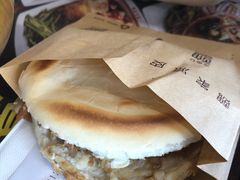 -魏家凉皮(次渠店)