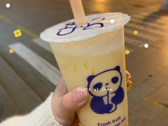 杨枝甘露-茶百道(太平门直街店)