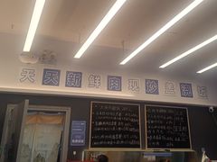 -石笨笨·盖浇饭大王(MOMOPARK店)