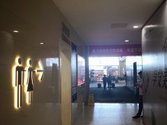 -凯德广场(金牛店)