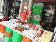 零售区-中山美食街