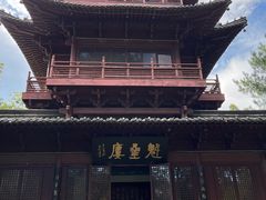 -梦姑塘文化公园