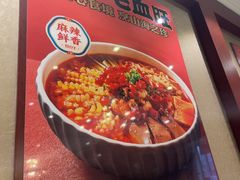 -北京全聚德(玉泉路店)