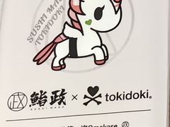 -鮨政· Omakase(福州万象城店)