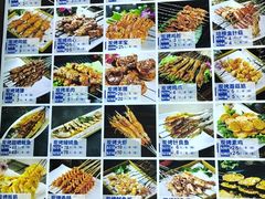 -美达尔烧烤(大尧三路店)