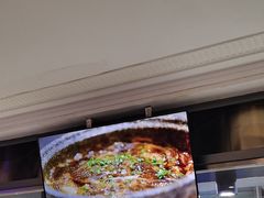 -新海渔港·胶东海鲜家常菜·家宴(奥体中心店)