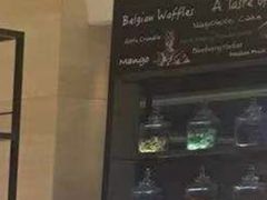 -新发展亚太JW万豪酒店·福苑咖啡厅