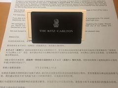 -新加坡丽思卡尔顿美年酒店