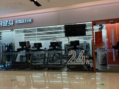 -乐刻运动健身(蓝润摩里中心店)