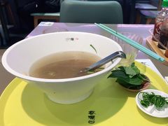 -蔡澜PHO(海岸城店)