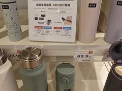 -NITORI 宜得利家居(上海金桥啦啦宝都店)