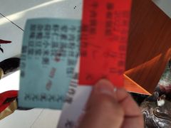 -昭德轩