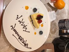 -上海凯宾斯基大酒店