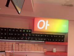 -悠个炸鸡(南京创始店)