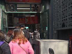 -天泽祥·鼓楼馒头(鼓楼店)