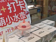 -大丰收脆鱼(浦西万达店)