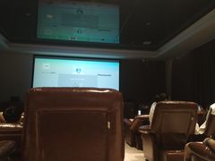 影厅-郑州银基黄帝宫御温泉