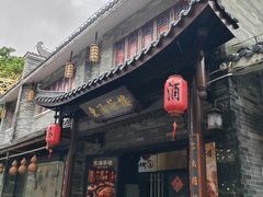 -东涌水乡风情街