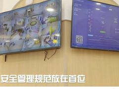 -全优加早教托育园(金海岸店)