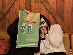 -the rug 飞毯 (朝阳公园店)