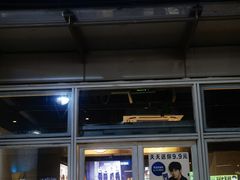 -瑞幸咖啡(南海万科广场店)