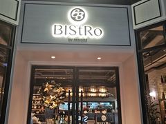 -Bistro 63 创意融合料理(广粤天地店)