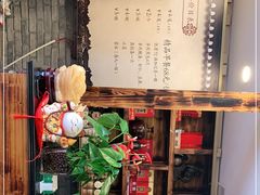 -许老八包子铺羊汤馆(绿地世纪城店)