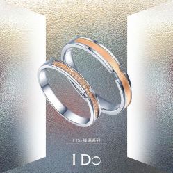 -I Do(镇江苏宁广场店)