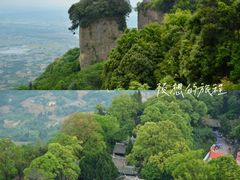 -窦圌山风景区