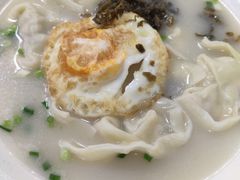 黄鱼大馄饨-顶巧鸡汤馄饨(虹口总店)