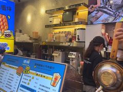 -港怀·香港地道小吃茶饮(京基100店)