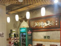 -老康火锅(桥南街店)