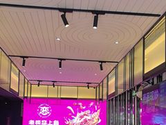 -老板恋上鱼(环山路店)