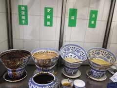 -清真·宏顺祥卤汁凉粉(大皮院店)