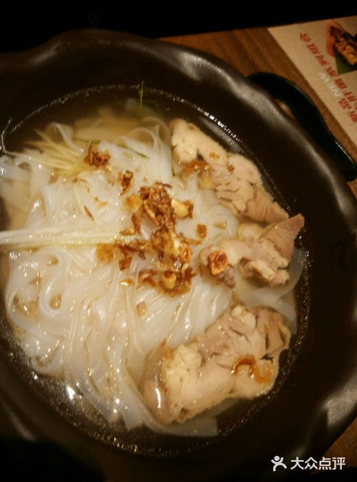 云海肴云南菜·蒸汽石锅鱼(西直门凯德mall店)越南鸡肉河粉图片