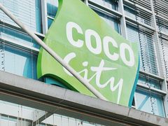 -深圳龙华星河COCO City(民治店)