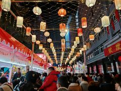 -越秀西湖花市(广州城市广场花卉店)