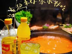 -椒王火锅(厚街万达店)