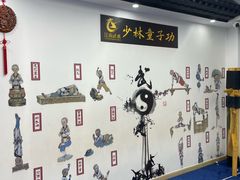 -上海江南武术馆(徐家汇馆)