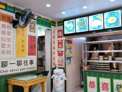 -芝麻糊世家(西华店)