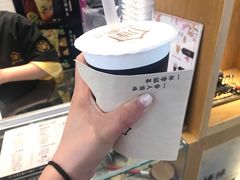 -厝内小眷村(合肥华府骏苑店)
