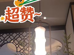 -同湘会馆(粤垦路店)