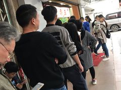 -阿男野栗王(金门路店)