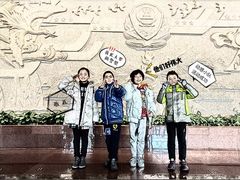 景点-上海公安博物馆
