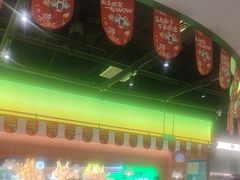 -蛙喔炭烧牛蛙(盐城盐都万达店)