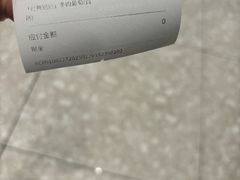 -米村拌饭(李沧松乐汀店)