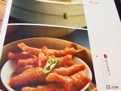 -金穗园·砂锅粥.醉鸡煲火锅(长寿路店)