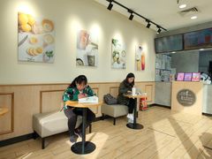-CoCo都可(搜秀城店)