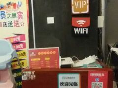 -麦当劳(龙湖北京大兴天街店)