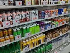 -嗨特购HitGoo(西站食宝街店)